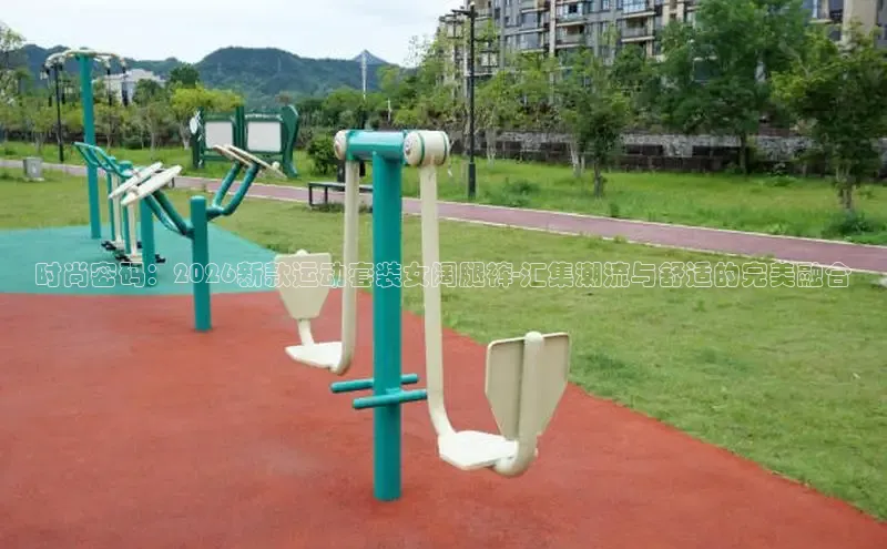 谈球吧中国