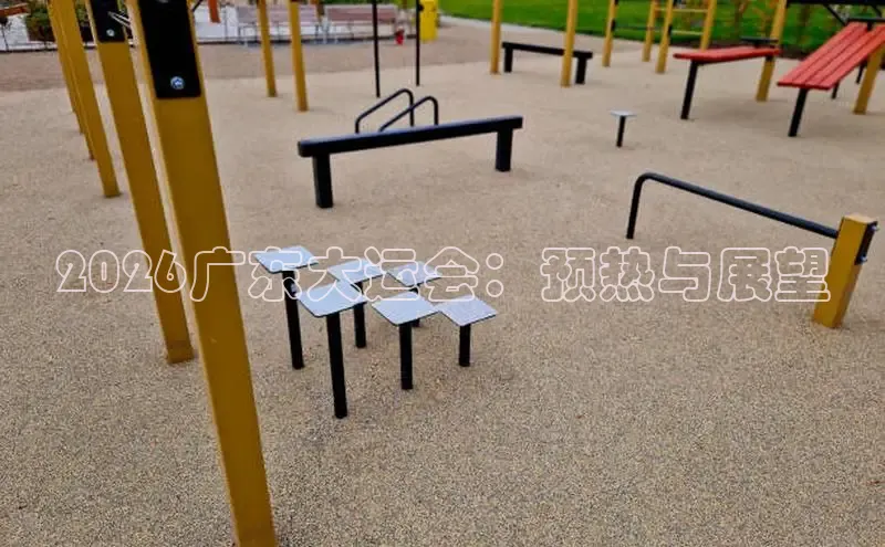 谈球吧app