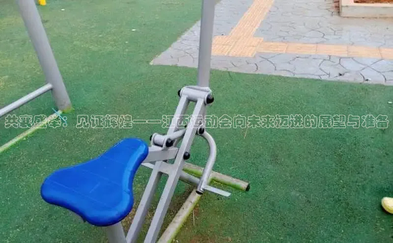 谈球吧体育app官网