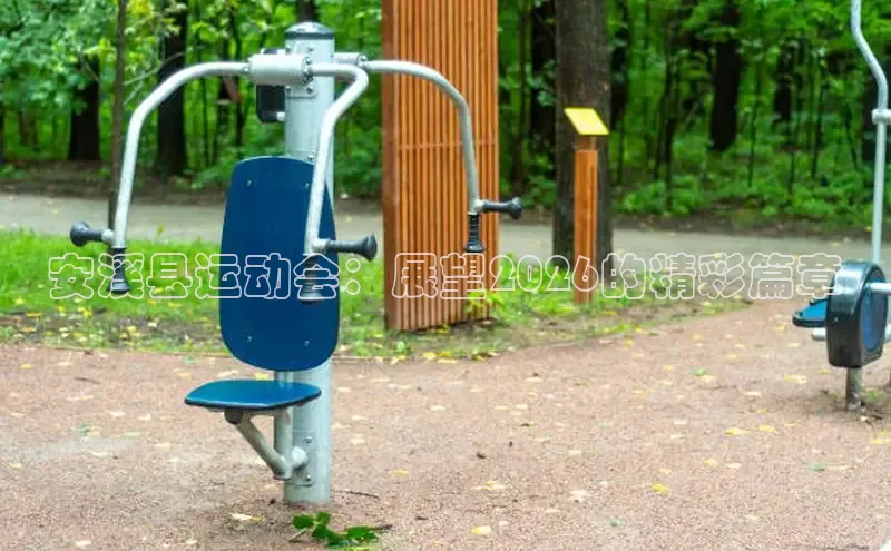 谈球吧体育app官网
