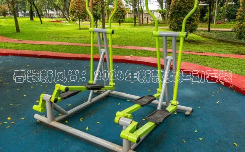 tqb谈球吧